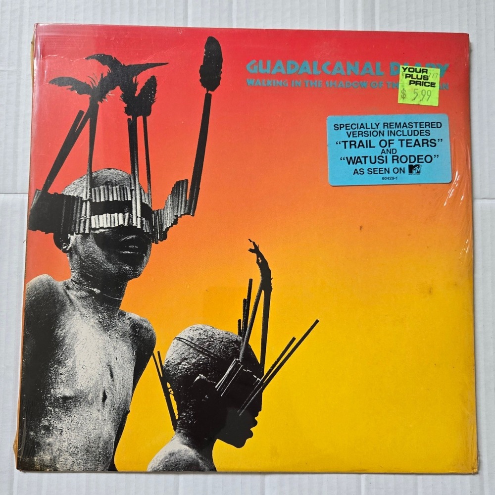 Guadalcanal Diary Walking in Shadow of Big Man Vinyl LP 1985 Sealed Hype New